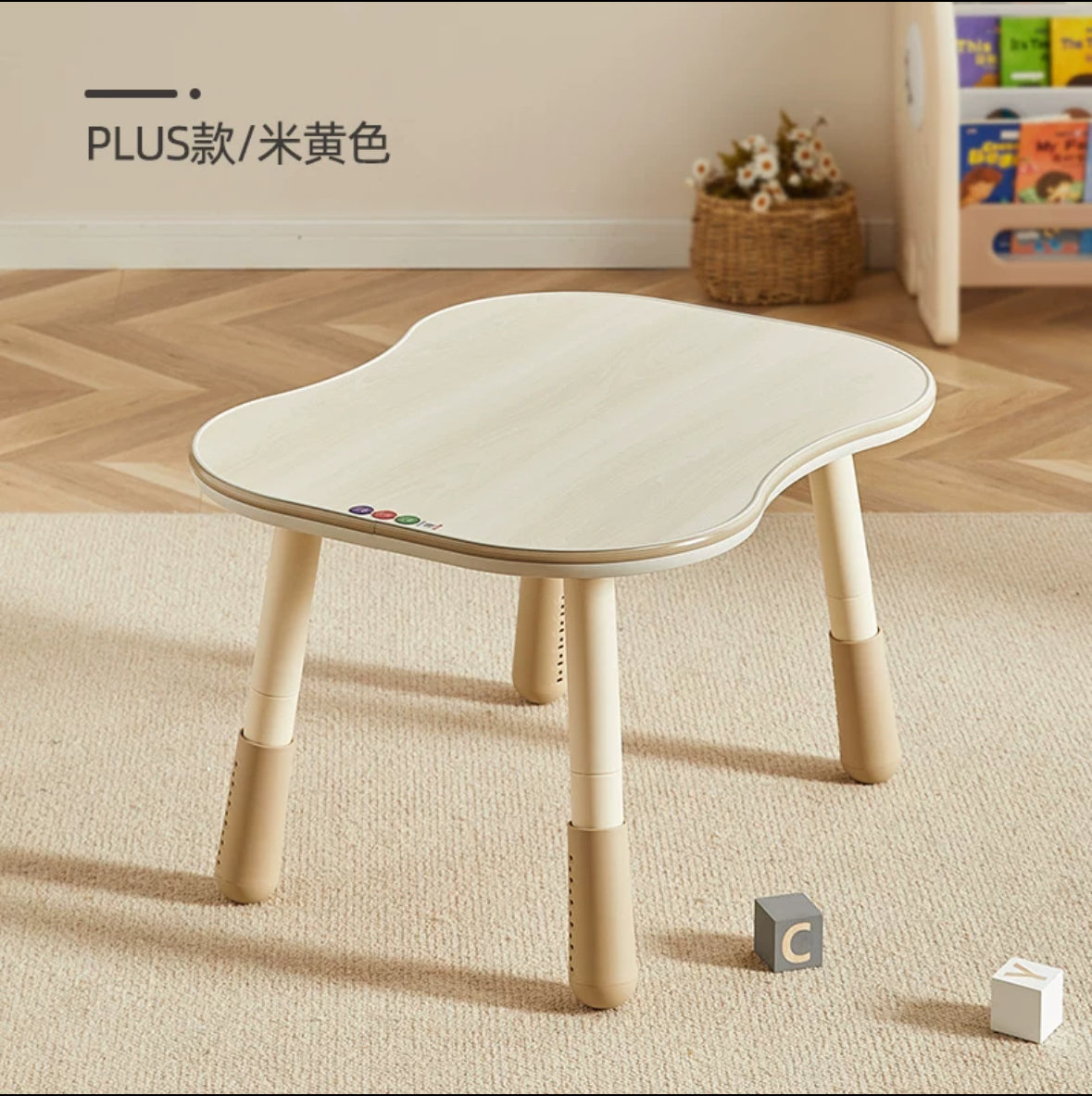 Mloong Kids Adjustable Table Plus