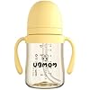 Ubmom PPSU Straw Cup