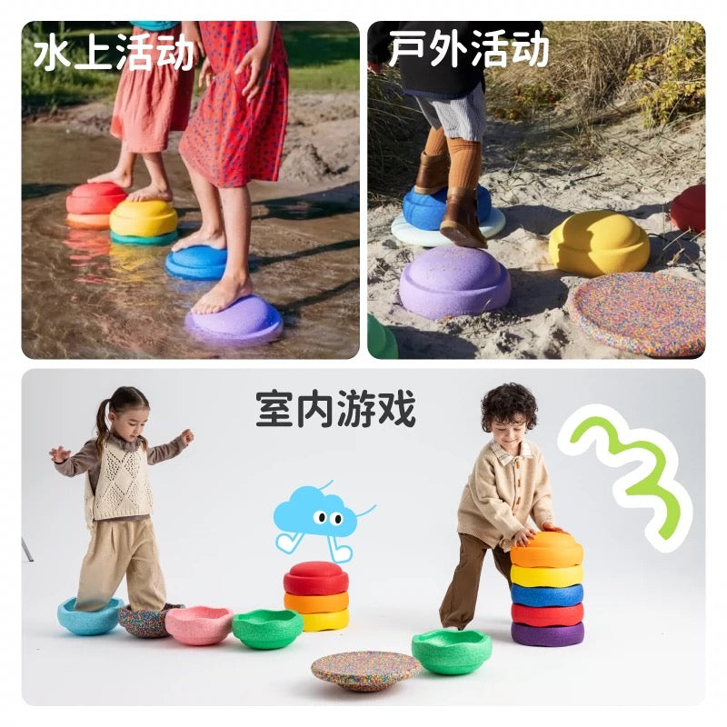 SpringBuds Stepping Stone & Wooden Balance Beam