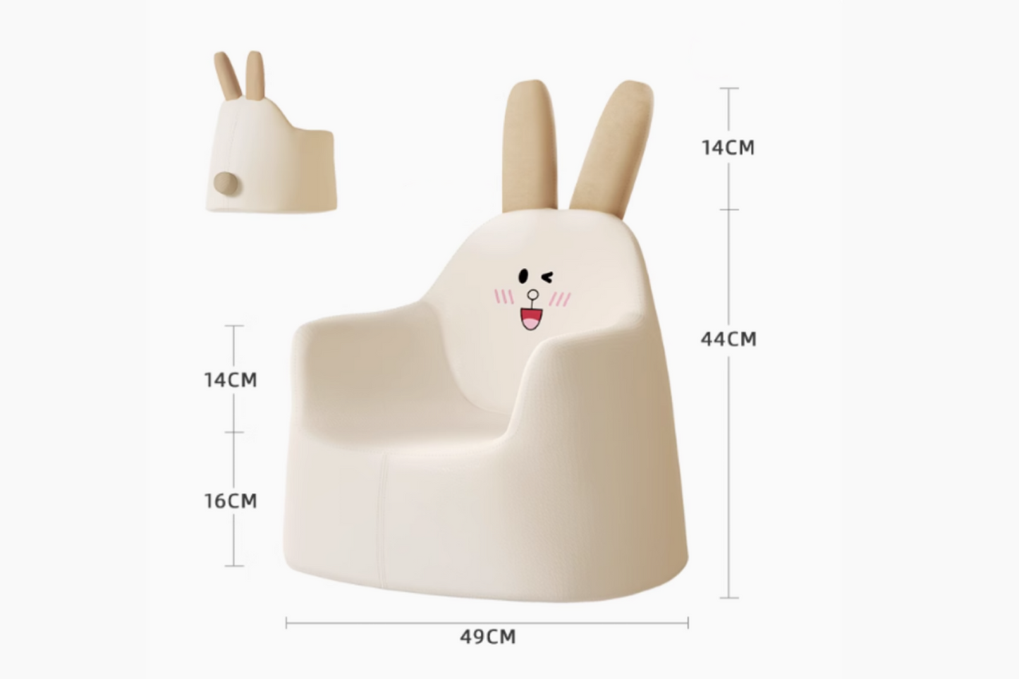 Mloong Kids Sofa