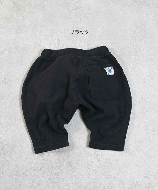 Markeys Big Butt Short Pants