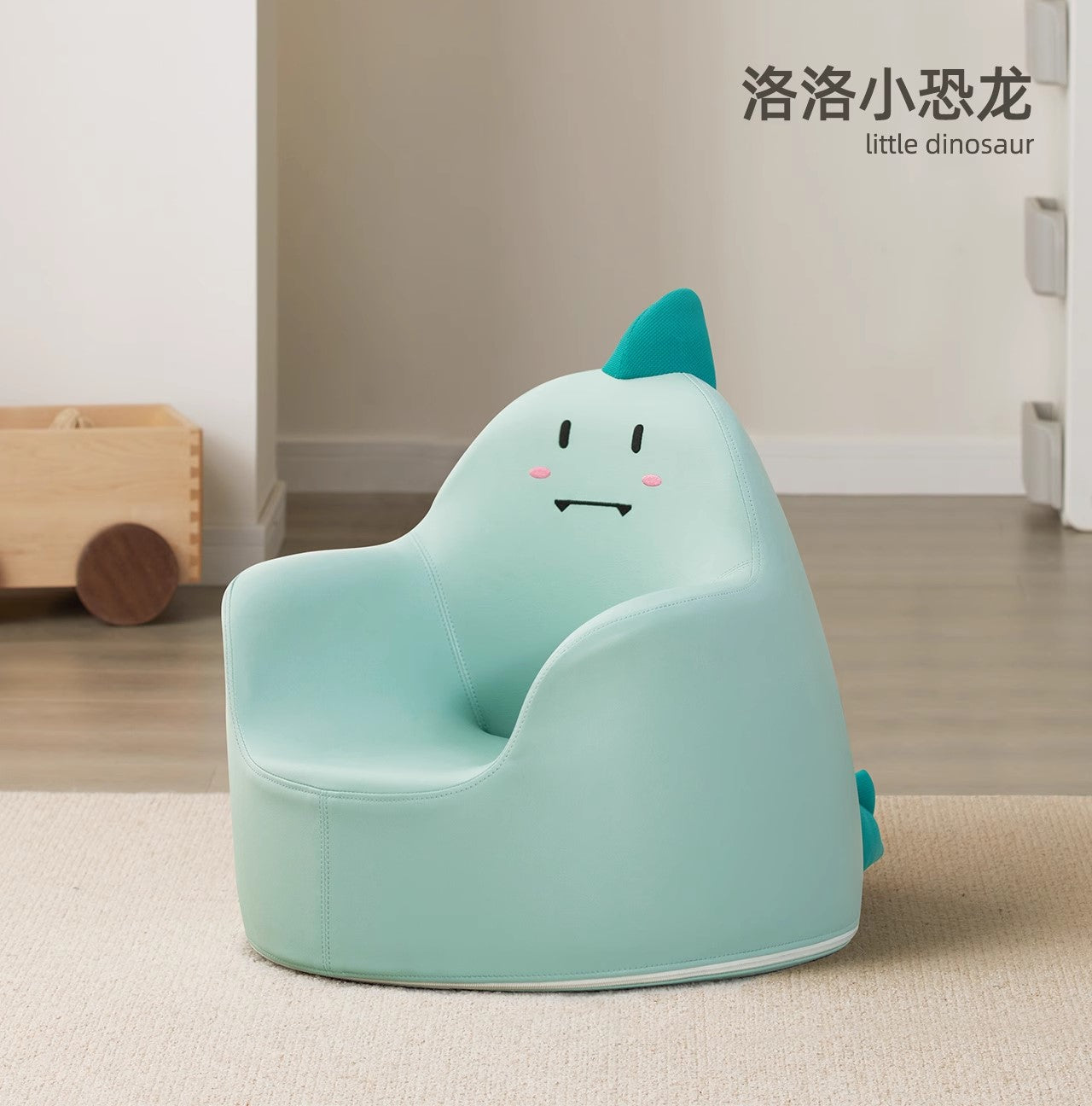 Mloong Kids Sofa
