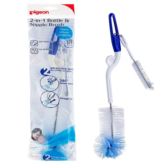 Pigeon Bootle & Nipple Nylon Brush