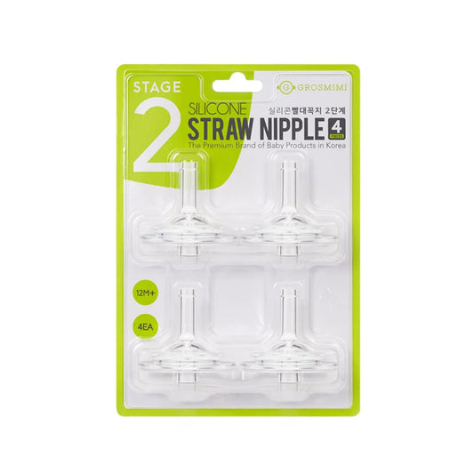 Grosmimi Straw Nipple Replacement kit (4-counts)