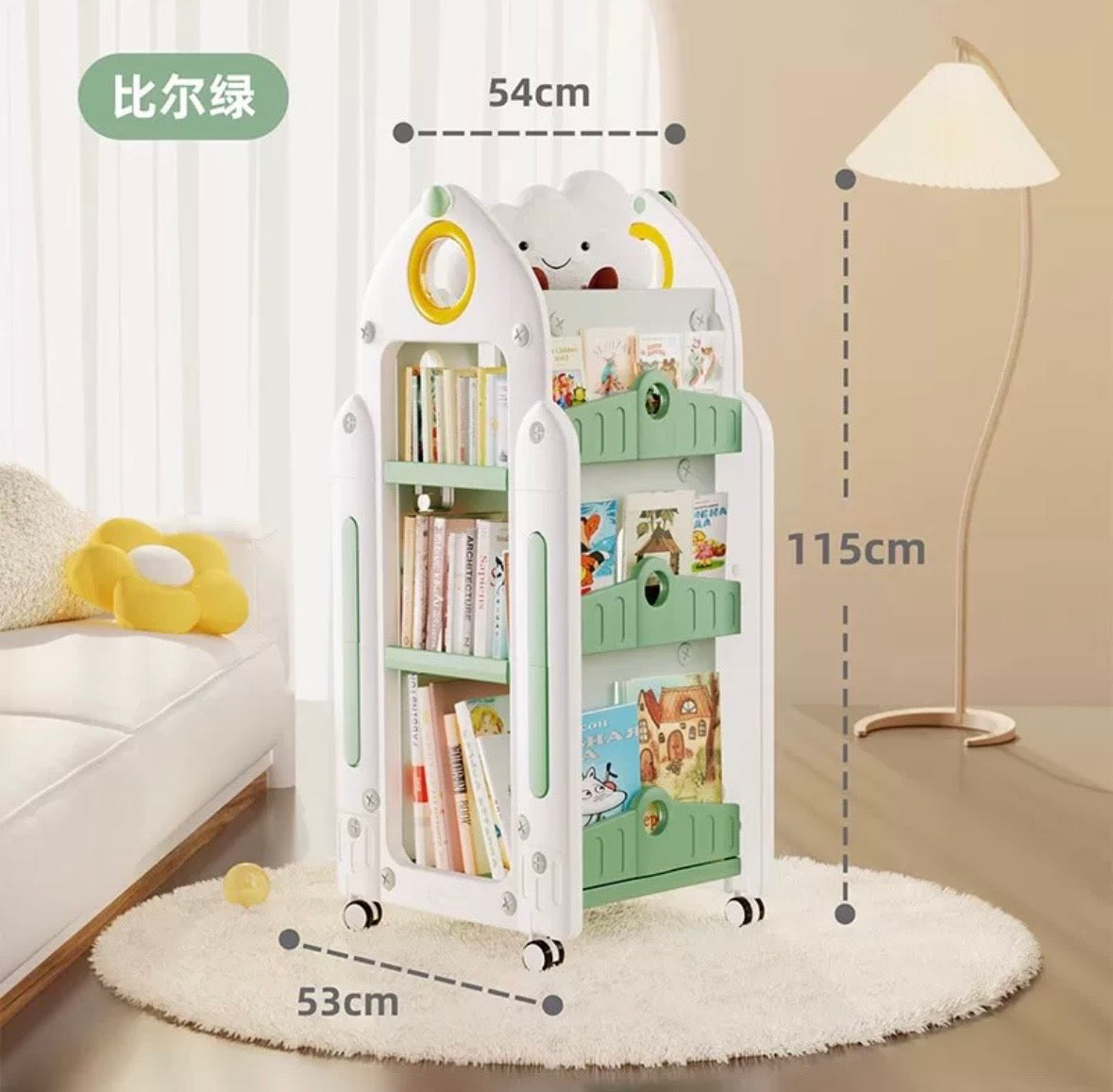 Mloong Rotating Bookshelf
