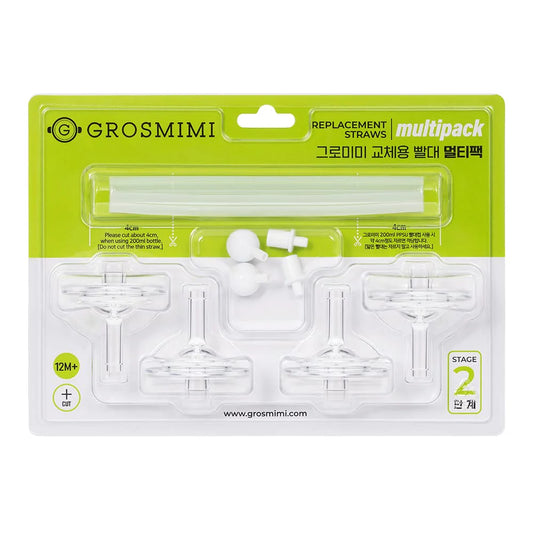 Grosmimi Replacements Straw Kit Stage 2 (12+) Multipack