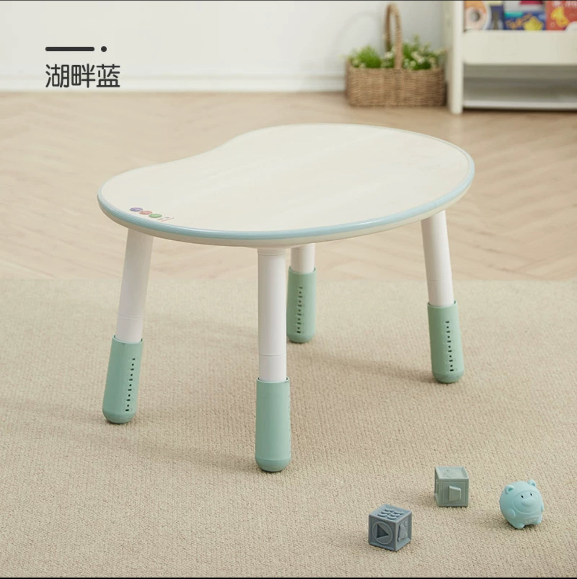 Mloong Kids Adjustable Table Regular