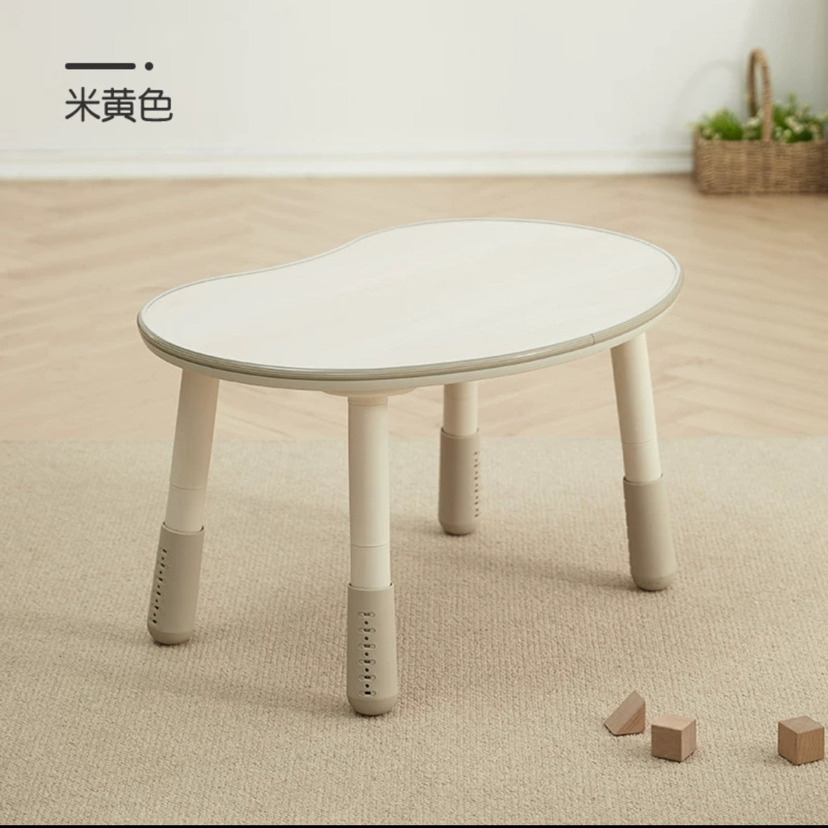 Mloong Kids Adjustable Table Regular