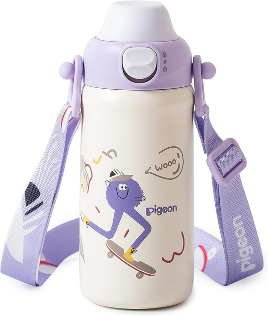 Pigeon Stainless Drinking Bottle Purple