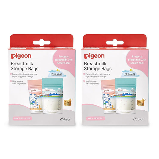 Pigeon Milk Storage Bag