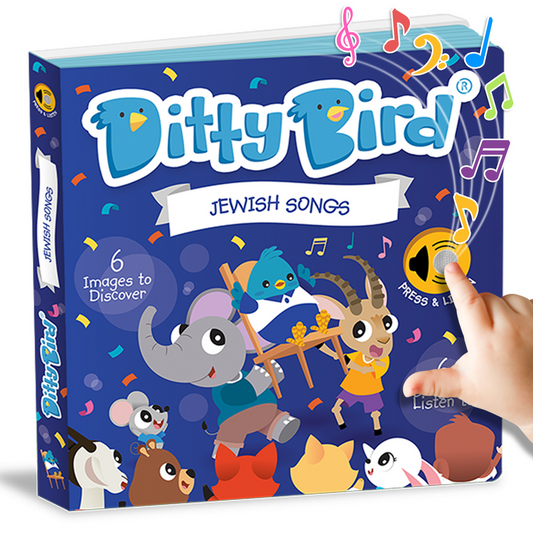 Ditty Bird Jewish Songs
