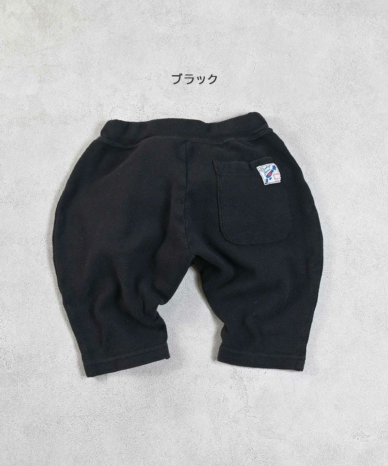 Markeys Big Butt Short Pants