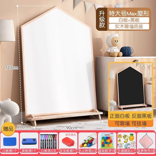 Xiangxie Meisong Double-sided Drawing Board (3 Pcs)