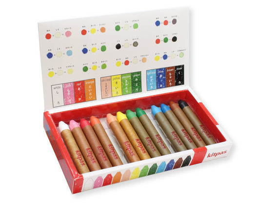 Kitpas Medium 12 Colors