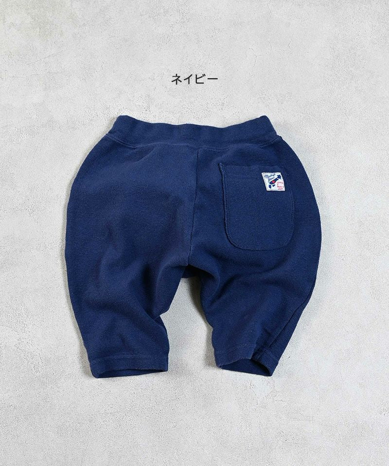 Markeys Big Butt Short Pants