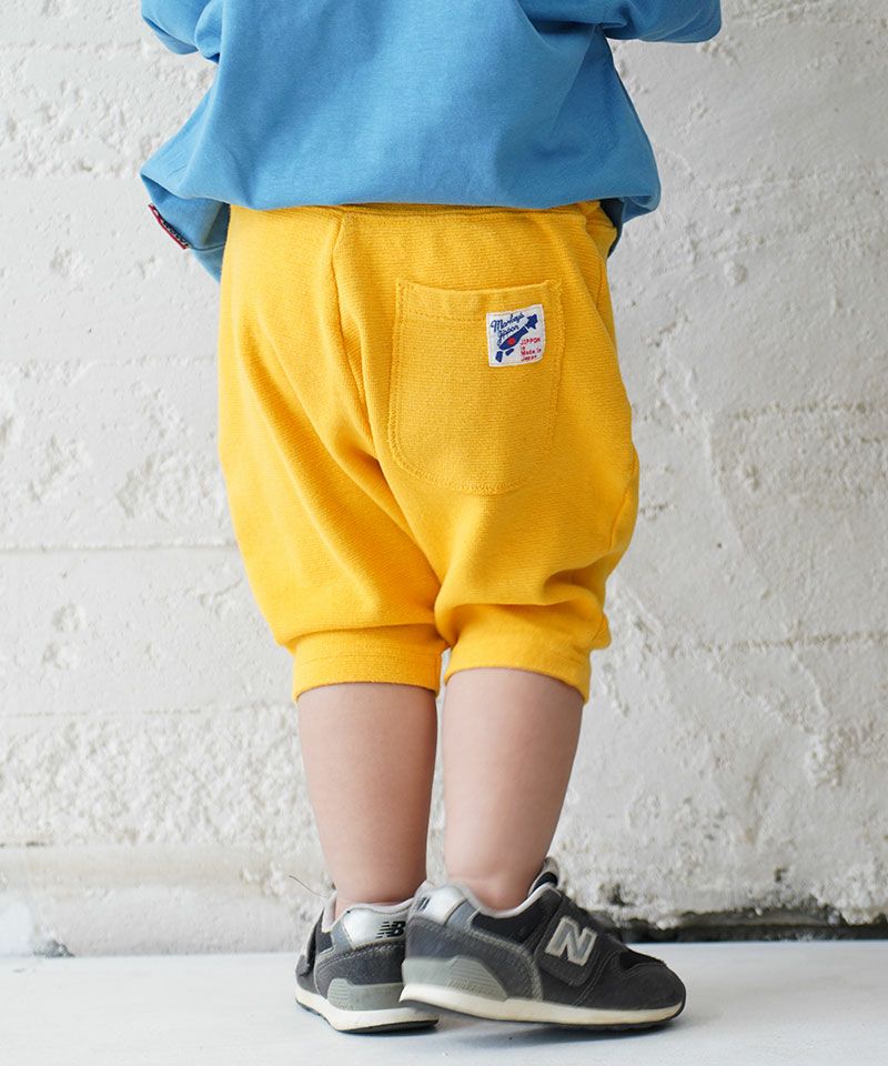 Markeys Big Butt Short Pants