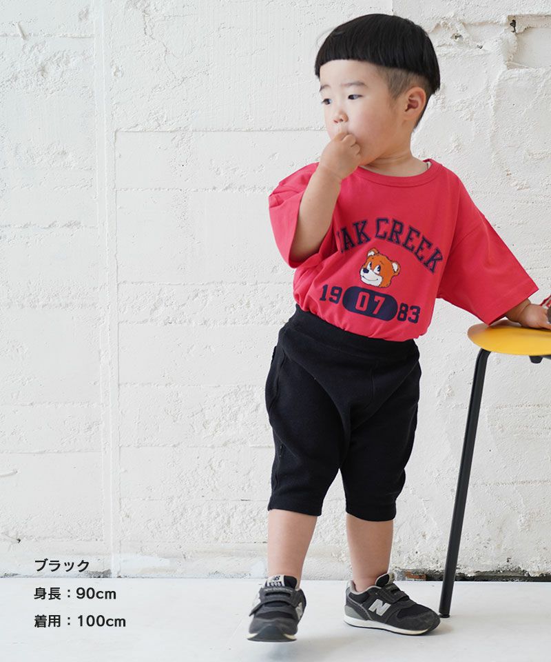 Markeys Big Butt Short Pants