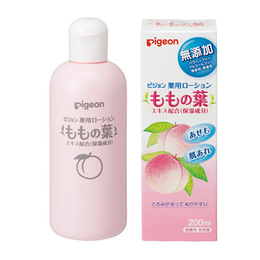 Pigeon Peach Leaf Baby Moisturising Water Lotion 200ml